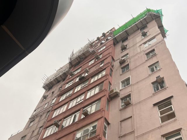 寶之大廈
